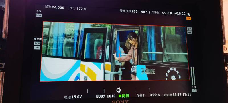 饶河县广告片制作：文旅项目专属，用故事化镜头讲好城市与景区魅力！